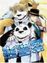 你好生活